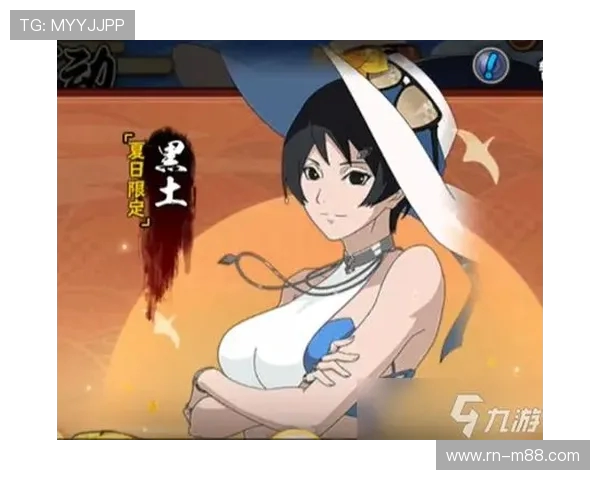 火影忍者游戏中最值得入手的皮肤推荐与选择技巧